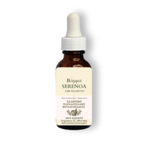 Βάμμα Σερενόα - Saw palmeto (Serenoa repens)