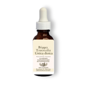 Βάμμα Τσουκνίδα (Urtica dioica)